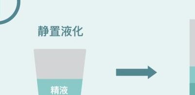 2026浙江省精选三代试管助孕机构名录一览